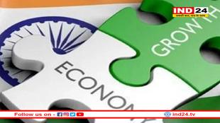 आर्थिक मोर्चे पर भारत को झटका! मूडीज ने भारत की GDP ग्रोथ का अनुमान घटाया