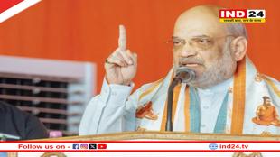 ‘31 मार्च 2026 तक नक्सलवाद मुक्त हो जाएगा भारत', राज्यसभा में बोले अमित शाह