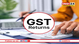 आज नहीं भरा रिटर्न तो, कल से एक-एक दिन के हिसाब से लगेगी पैनल्टी