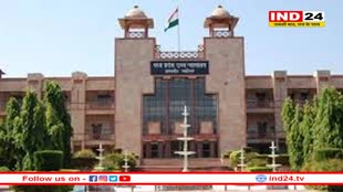 योग्य पत्नी केवल पति द्वारा भरण-पोषण पर निर्भर न रहे, एमपी हाईकोर्ट का बड़ा फैसला, गुजारा भत्ते से जुड़ा मामला