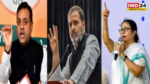 भाजपा प्रवक्‍ता संबित पात्रा ने किया राहुल गांधी पर वार,  बोले - बंगाल हिंसा पर क्यों नहीं बोलता विपक्ष, अब कहां गई 