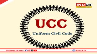 Rajasthan में भी लागू होगा UCC? कैबिनेट में रखा जाएगा ड्राफ्ट कमेटी बनाने का प्रस्ताव, उत्तराखंड के बिल का होगा अध्ययन 