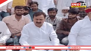 Rajasthan News: कांग्रेस प्रत्याशी उचियारड़ा समेत 16 के खिलाफ FIR, जानें क्यों दर्ज हुआ मामला? 