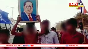 अंबेडकर की पूजा में शामिल नहीं हुआ शख्स, तो मिली दर्दनाक सजा