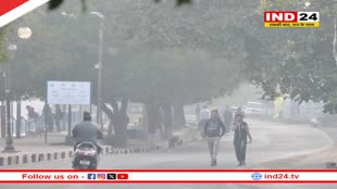 भोपाल में 3 डिग्री लुढ़का रात का पारा, ग्वालियर- चंबल में वर्षा-ओलावृष्टि के आसार