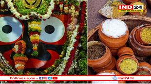 पुरी के जगन्नाथ मंदिर का प्रसाद अब ऑनलाइन नहीं मिलेगा