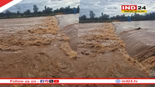 लगातार मूसलाधार बारिश से रामानुजगंज की कन्हर नदी में बाढ़ के हालात