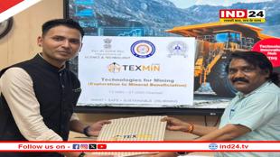 IIT धनबाद और MP सरकार का माइनिंग सेक्टर में डिजिटल बदलाव के लिए बड़ा कदम