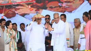 CG NEWS : भरोसे का सम्मेलन का आयोजन, कांग्रेस अध्यक्ष मल्लिकार्जुन खड़गे होंगे मुख्य अतिथि …