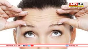 Wrinkle Free Skin: चेहरे से हटाए ढलती उम्र के निशान, झुर्रियां पर असरदार हैं ये घरेलू उपाय
