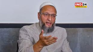  विश्व शांति के हित में आतंकवाद के मुख्य प्रायोजक पाकिस्तान पर नियंत्रण जरूरी - असदुद्दीन ओवैसी