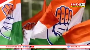 दक्षिण विधानसभा उपचुनाव : कांग्रेस चुनाव समिति ने तय किए प्रत्याशियों के नाम