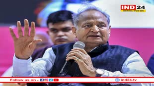 Rajasthan Politics: पीएम मोदी को लेकर ये क्या बोल गए सीएम गहलोत,  बीजेपी के चुनाव जीतने पर मांगी ये गारंटी