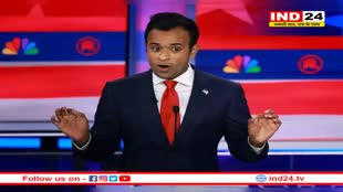 भारतवंशी विवेक रामास्वामी ने अमेरिकी राष्ट्रपति पद की दौड़ से नाम वापस लिया