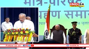 मंच पर ऐसी गलती कर गए 6 बार के विधायक राम निवास रावत, लेनी पड़ी दो बार मंत्री पद की शपथ