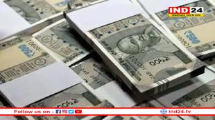 एमपी होगा मालामाल, मिलेगा विशेष आर्थिक पैकेज! 