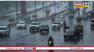 सावधान! बाढ़ और लैंडस्लाइड की चेतावनी