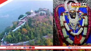 शारदा माता मंदिर मैहरः यहां गिरा था माता सति का हार, जानें शारदा मंदिर से जुड़ी मान्यताएं 