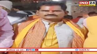 BJP नेता विजय सिंह की कैसे हुई मौत? बिहार पुलिस का बड़ा दावा, पटना SSP ने खोज लिया सबूत 