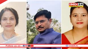 छत्‍तीसगढ़ के 55 शिक्षकों का सम्मान आज, तीन शिक्षकों को मिलेगा राज्य शिक्षक स्मृति पुरस्कार