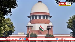 ‘बैंककर्मियों को ब्याज मुक्त ऋण के रूप में मिलने वाला लाभ कर योग्य’, सुप्रीम कोर्ट ने की टिप्पणी