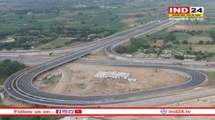 Delhi-Mumbai Express Way: पीएम मोदी 4 फरवरी को करेंगे दिल्ली-मुंबई एक्सप्रेसवे का उद्घाटन, अब हाइटेक अंदाज में होगा सफर