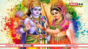 कब है विवाह पंचमी? इस दिन हुआ था मां जानकी-श्रीराम का विवाह, ऐसे करें पूजा