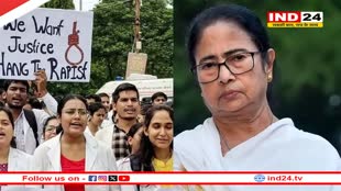 RG Kar protests: सीएम ममता से मुलाकात के बाद काम पर लौटेंगे डॉक्टर्स या नहीं? जानें क्या बोले आंदोलनकारी 