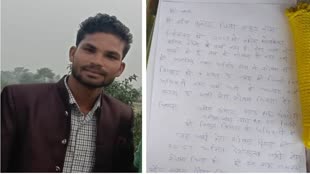 CG NEWS : चार दिन पहले WhatsApp स्टेटस पर SUCIDE का अपडेट, किसी ने भी नहीं दिया ध्यान, खुदकुशी के बाद मचा हड़कंप