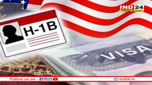 America: 70 भारतीयों ने अमेरिकी सरकार पर दायर किया मुकदमा, जानें क्या है पूरा मामला 