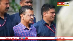 जेल में केजरीवाल ने 3 किताबें मंगवाने का किया अनुरोध, 15 दिन की न्यायिक हिरासत बढ़ने पर रखी डिमांड 