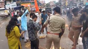 CG NEWS : नाबालिक के साथ रेप मामले में किया प्रदर्शन, एबीवीपी कार्यकर्ताओ ने किया विरोध।