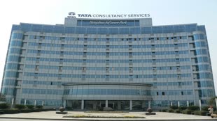 TCS Job Scam: टीसीएस में नौकरी के लिए कमीशन के नाम पर 100 करोड़ का घोटाला, 4 अधिकारी सस्पेंड 