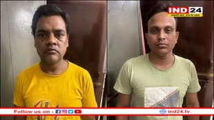 गुवाहाटी रेलवे स्टेशन से पकड़े गए अल-कायदा से जुड़े दो बांग्लादेशी, भारत में अवैध तरीके से रह रहे थे