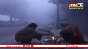 Cold Wave Alert : कड़ाके की ठंड से टेम्प्रेचर  हाई! मौसम विभाग ने जारी किया अलर्ट, देरी से चली 42 ट्रेनें