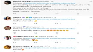 Kuttey Trailer: 'कुत्ते' का ट्रेलर हुआ रिलीज, जानें कैसा है पब्लिक रिस्पांस