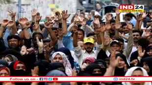 पाकिस्तान के बलूचिस्तान में बंद सड़कें और भारी लोड-शेडिंग को लेकर विरोध प्रदर्शन