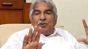 Oommen Chandy: केरल के पूर्व सीएम ओमन चांडी की बिगड़ी तबियत, निम्स अस्पताल में भर्ती