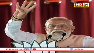 PM मोदी केरल में राजग उम्मीदवारों के लिए करेंगे प्रचार