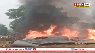 ग्वालियर से उड़ा एयरफोर्स का मिग-29 क्रैश