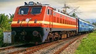 Train Cancel : त्योहारी सीजन में बढ़ी यात्रियों की परेशानी, Chhattisgarh में रद्द हुई कई ट्रेनें....
