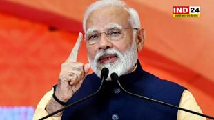 किसानों के हितों से समझौता नहीं करेंगे - डोनाल्ड ट्रंप के 50% टैरिफ पर पीएम मोदी का करारा जवाब