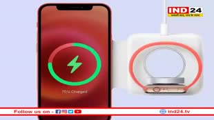 वायरलेस चार्जिंग क्यों है बेकार? 