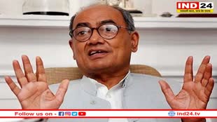 Digvijaya Singh की बढ़ी मुश्किलें, मानहानि केस में आरोप तय
