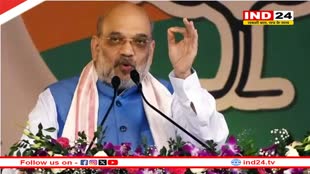 राजस्थान में Amit Shah ने गहलोत सरकार पर साधा निशाना, कहा- 'इतने पेपर लीक होने के बाद भी मांग रहे मौका'