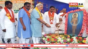 Mahavir Jayanti 2023: महावीर जयंती आज, पीएम मोदी ने ट्वीट कर दी बधाई, जानें प्रभु के 5 सिद्धांत