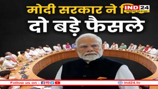 ऑपरेशन सिंदूर पर रोक के बाद भी पाकिस्तान को ‘सबक’ सिखाना नहीं छोड़ेगा भारत