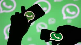 यूजर्स प्राइवेसी के लिए वॉट्सऐप का एक और महत्वपूर्ण कदम, कम्युनिटी ग्रुप में छुपा सकते हैं अपना नंबर