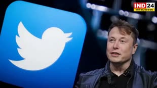Elon Musk leave एलन मस्क ने ट्विटर के सीईओ पद छोड़ने का ऐलान,ट्विटर की नई सीईओ एक महिला होगी