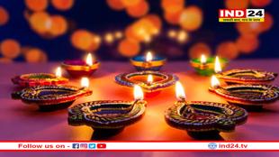 दीवाली 20 अक्टूबर को मनाए या 21 को! विद्वानों ने इस तिथि पर जताई सर्वसम्मति